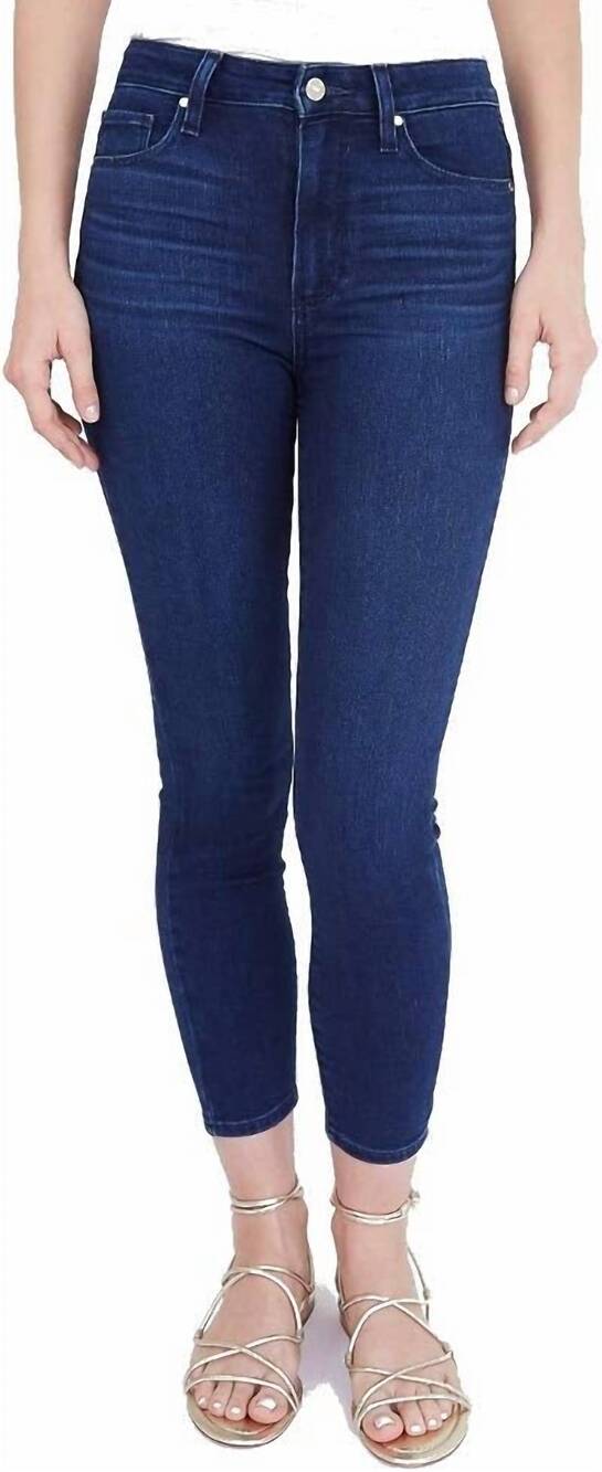 NEW PAIGE margot crop jeans in chardonnay